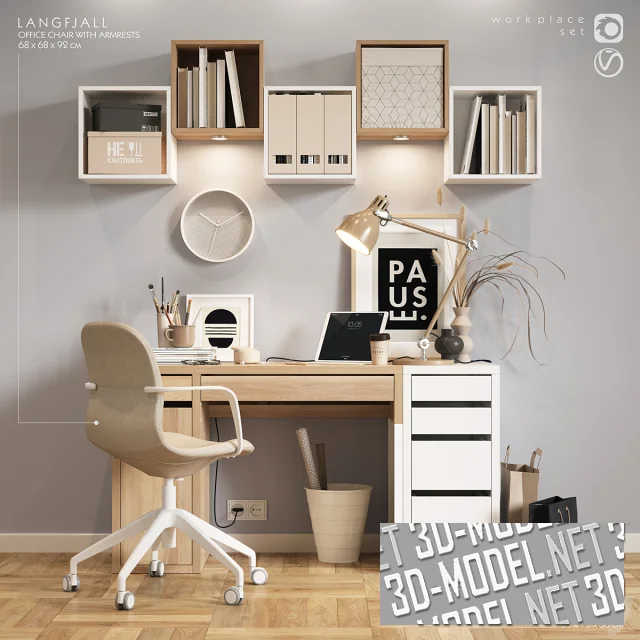 Домашний офис от IKEA с аксессуарами