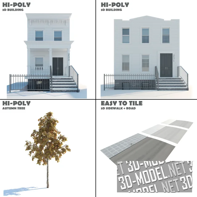 Набор для обустройства городской среды