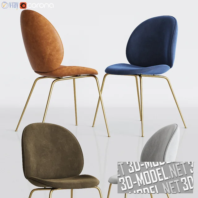 3d-модель Обеденный стул Gubi Beetle