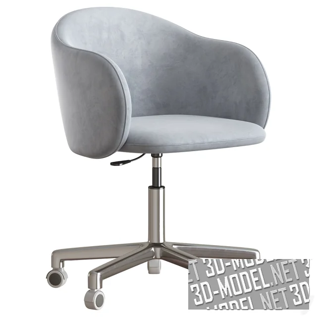 3d-модель Офисное кресло Lover от Artu