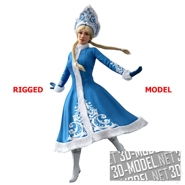 3d-модель Снегурочка в синей шубе