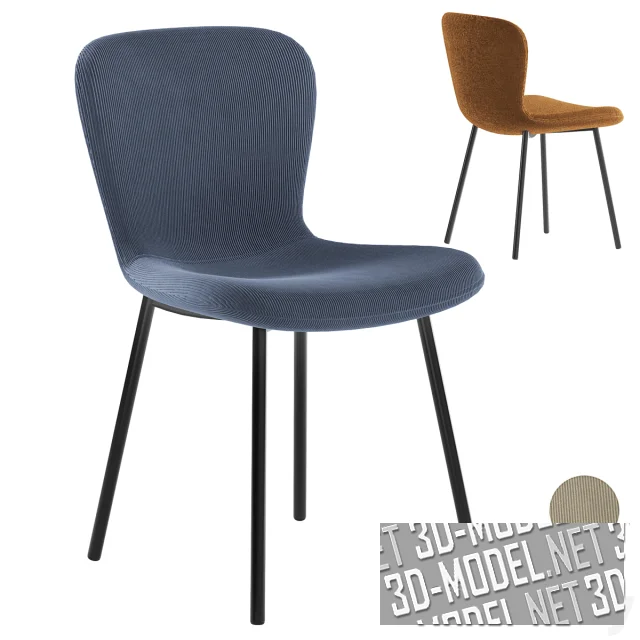 3d-модель Стул Halmar k414