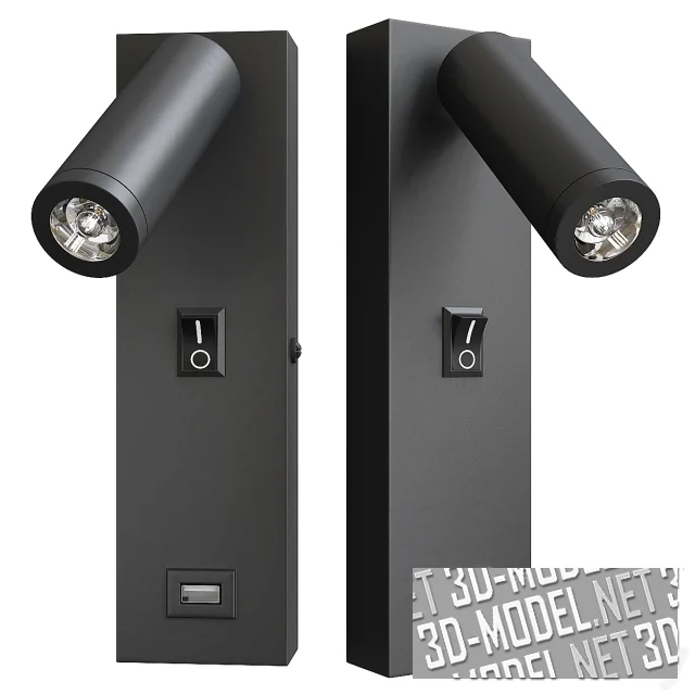 3d-модель Светильник Lgo cozy от Lussole