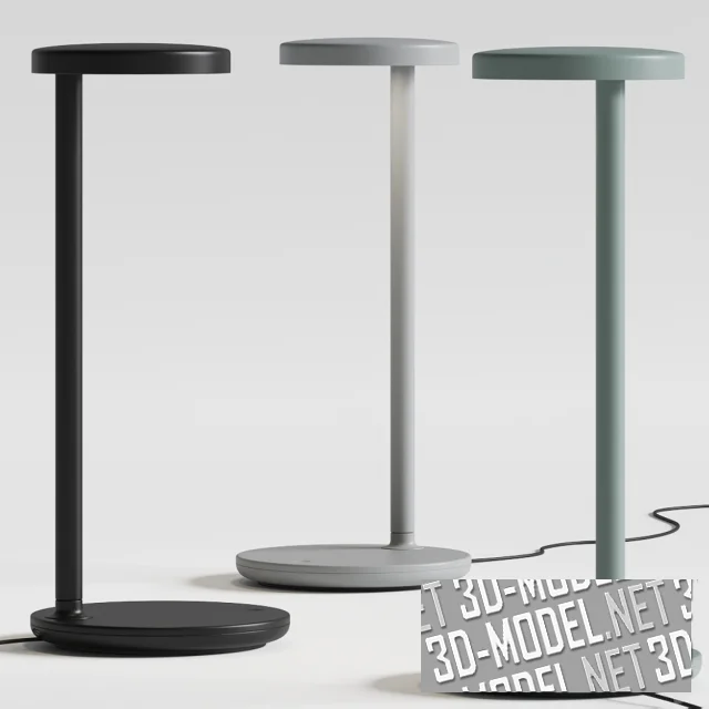 3d-модель Светильник Oblique