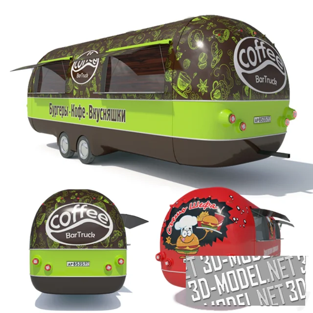 3d РјРѕРґРµР»СЊ Уличный фудтрак, 2 цвета