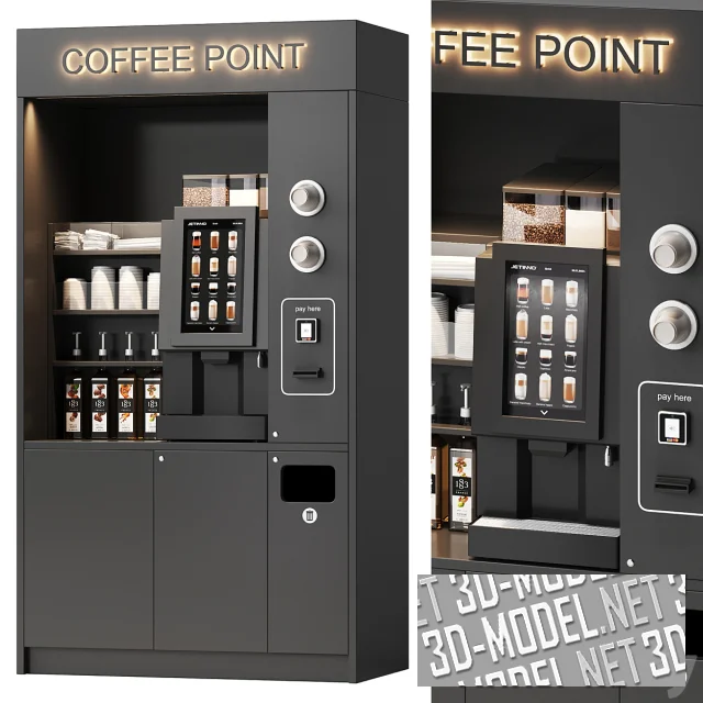 3d-модель Автомат-кафетерий