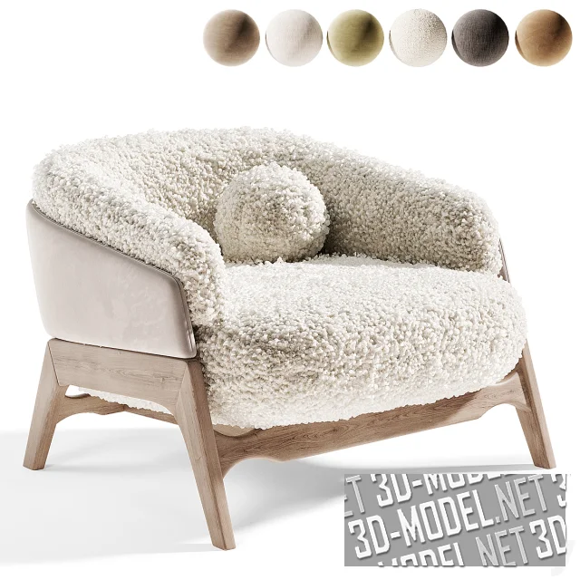 Кресло CARPE от Noalive