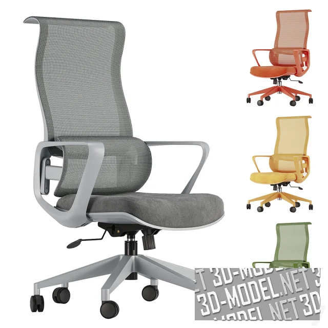 3d-модель Кресло Kendi-Divan, 4 цвета