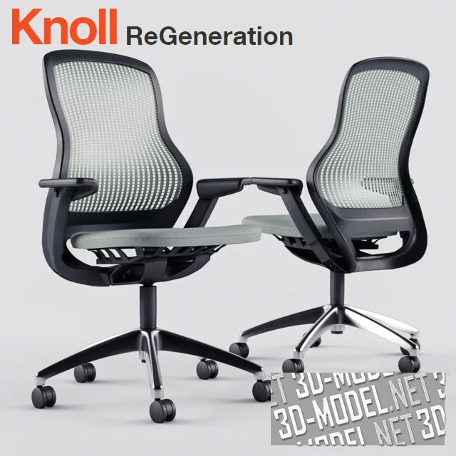 3d-модель Кресло ReGeneration от Knoll