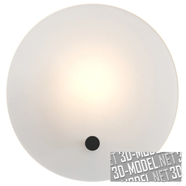 Настенный светильник Folio от Made