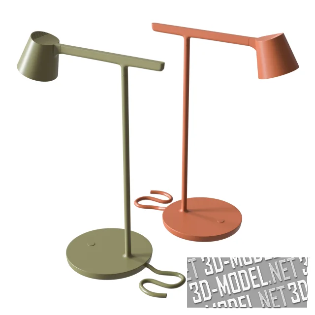 Настольная лампа Muuto Tip
