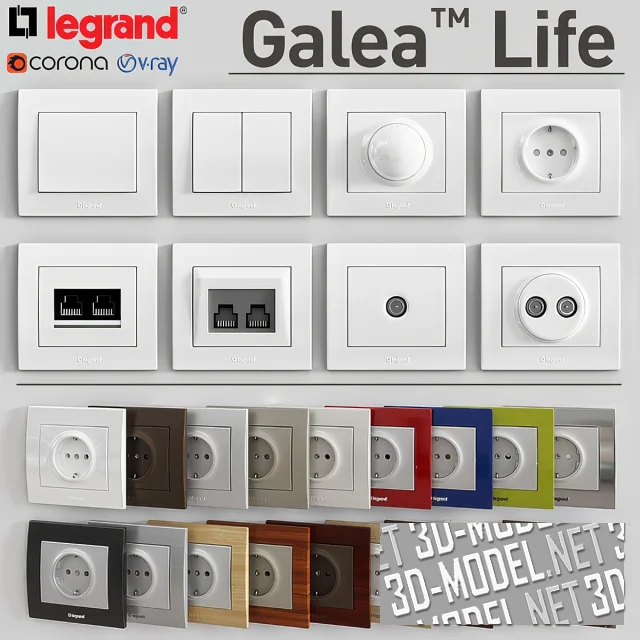 3d-модель Розетки и выключатели LEGRAND Galea Life
