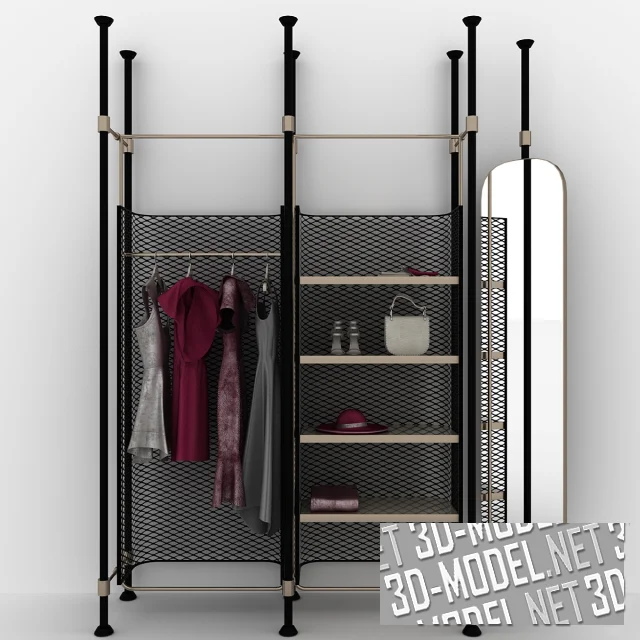 Сетчатая стойка с одеждой и аксессуарами