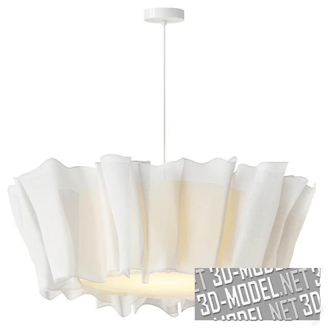 Светильник Anders от PINCH