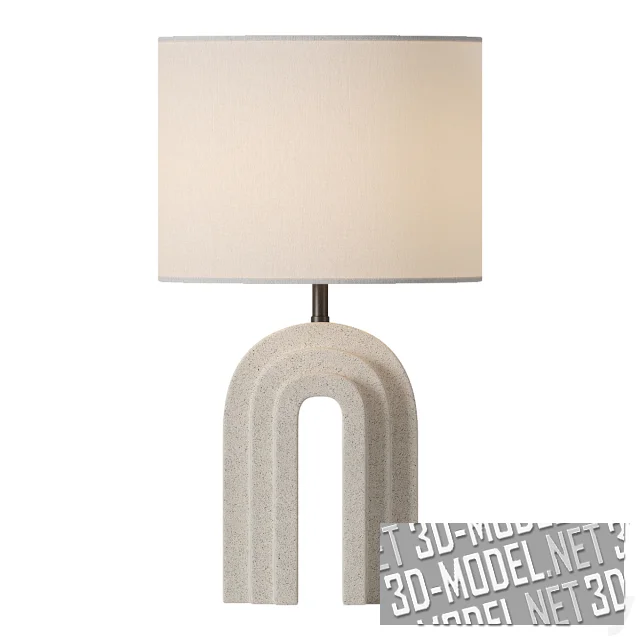 3d-модель Светильник Blanc от Castlery