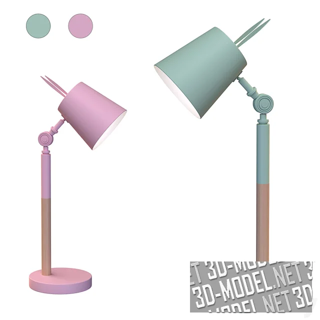 3d-модель Светильник с ушками LZPZ RUI