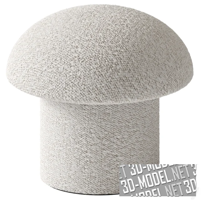 Табурет Maison Gerard