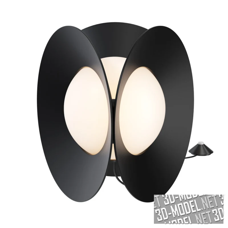 Светильник Armen от DCW editions