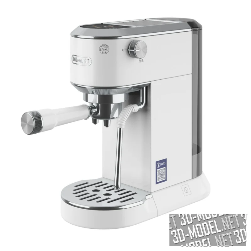 Кофемашина Dedica Duo от DeLonghi