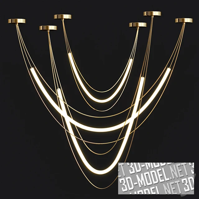 Подвесной LED-светильник