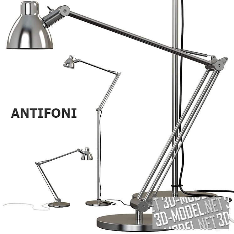 Настольный светильник Antifoni от Ikea