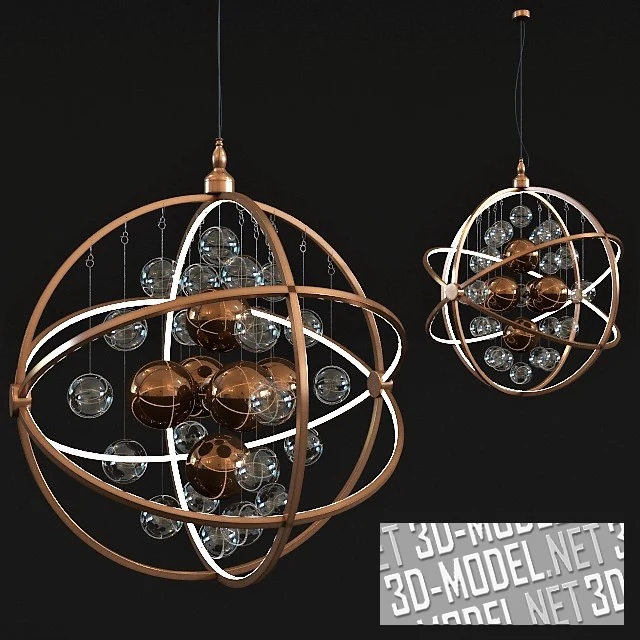 Подвесной светильник Universum от Kare