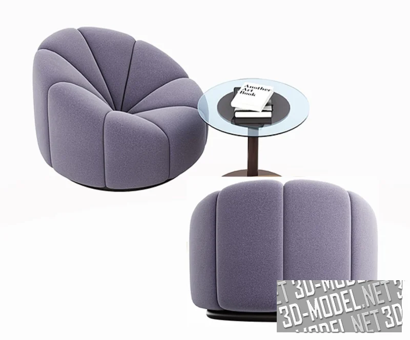 Кресло Fauteuil Alpha, в вариантах обивки