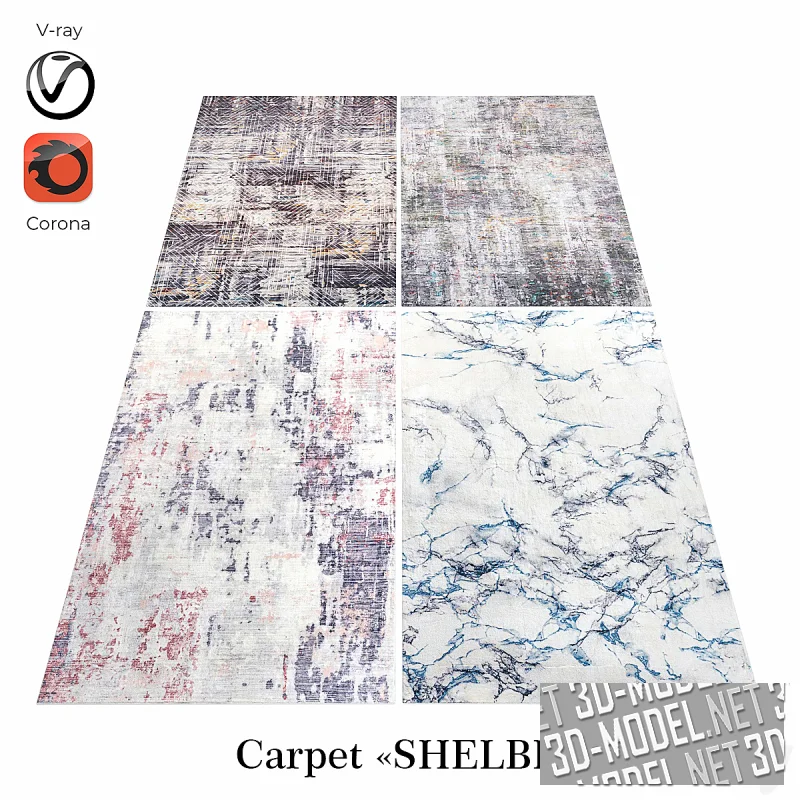 Набор ковров SHELBI