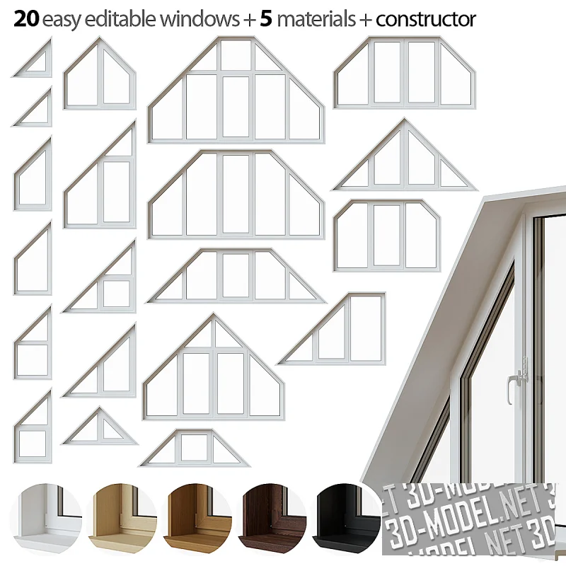 Набор трапециевидных и треугольных окон