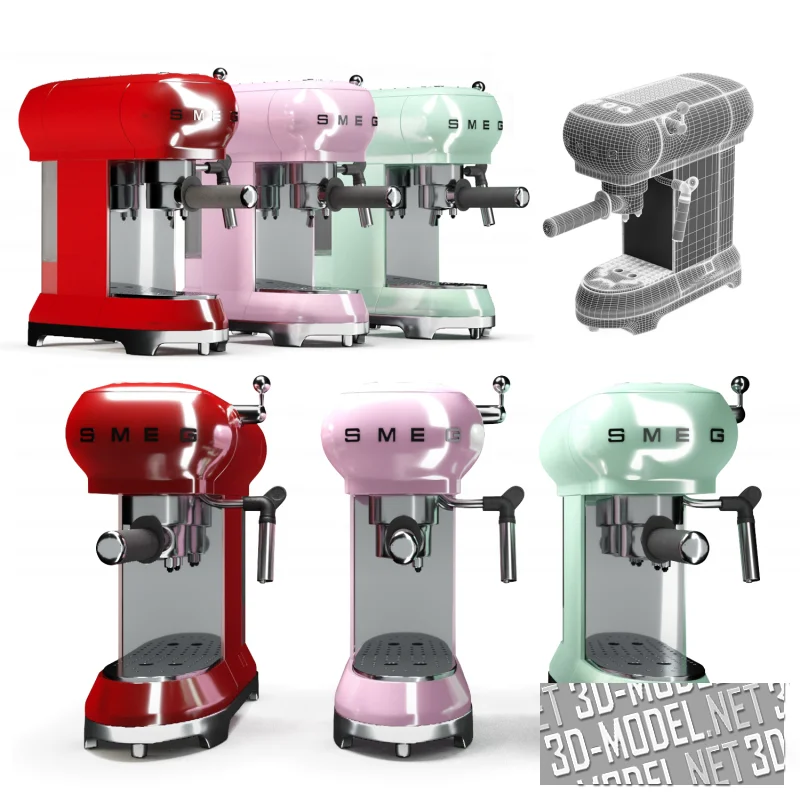 Кофемашина Smeg Espresso, 4 цвета