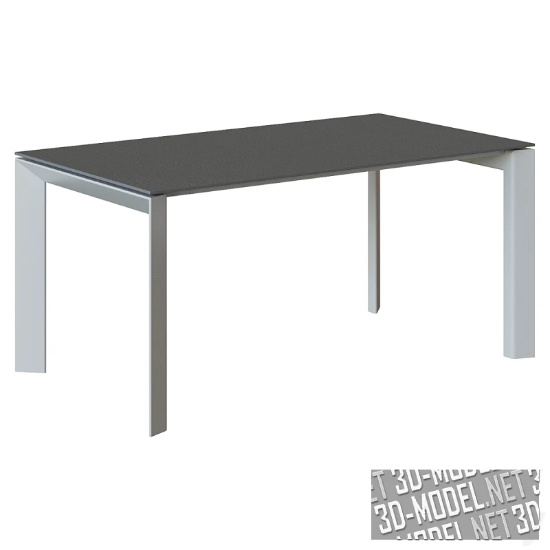 Стол Atta от La Forma