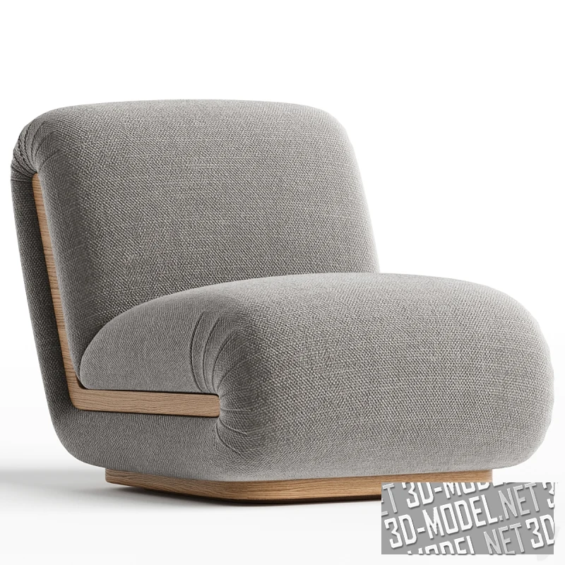 Современное кресло Tracy