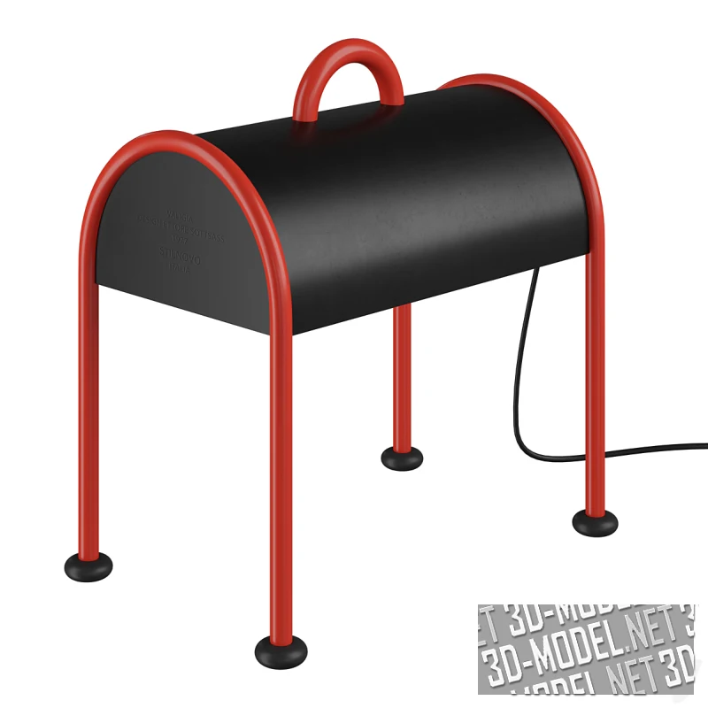 Настольная лампа VALIGIA от Stilnovo